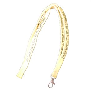 Matching Lanyard